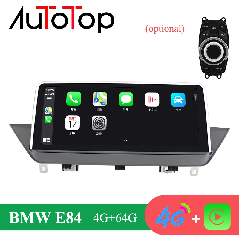 AUTOTOP 4G + 64G BMW X1 E84 Android мультимедийный автомобильный радиоприемник для 2009 ~ 2015
