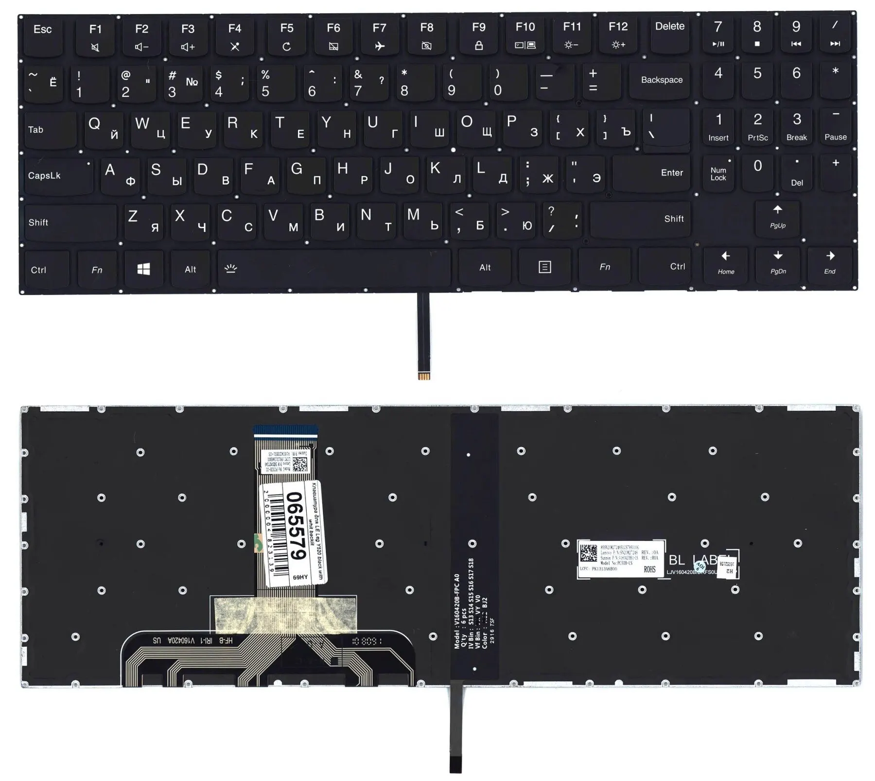 Клавиатура для Lenovo Legion Y520 Y520-15IKB черная без рамки белая подсветка | Компьютеры и