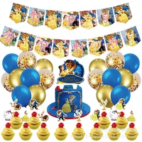 1setlot happy birthday party decoration set beauty beast theme cupcake picks balloons hanging banner cake flags toppers