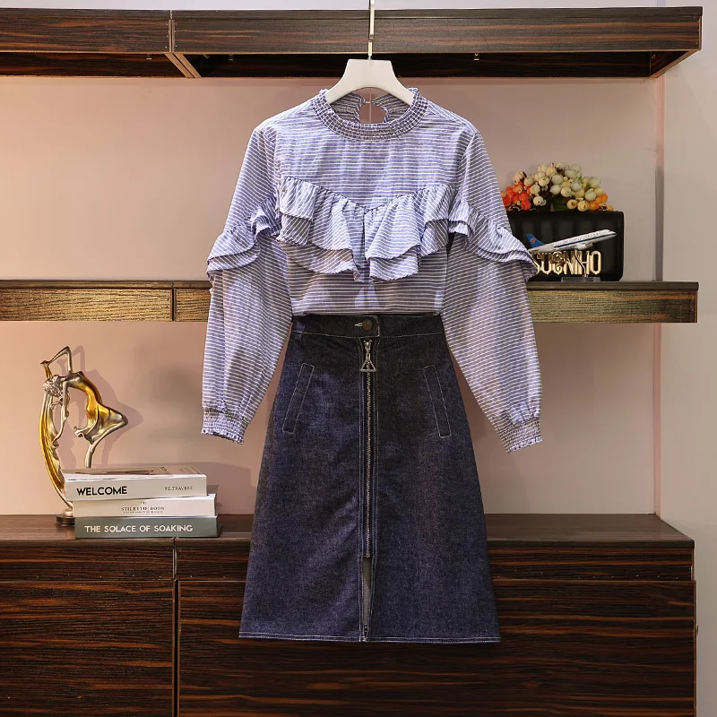 Женское платье для полных женщин модная Облегающая рубашка в полоску и юбка