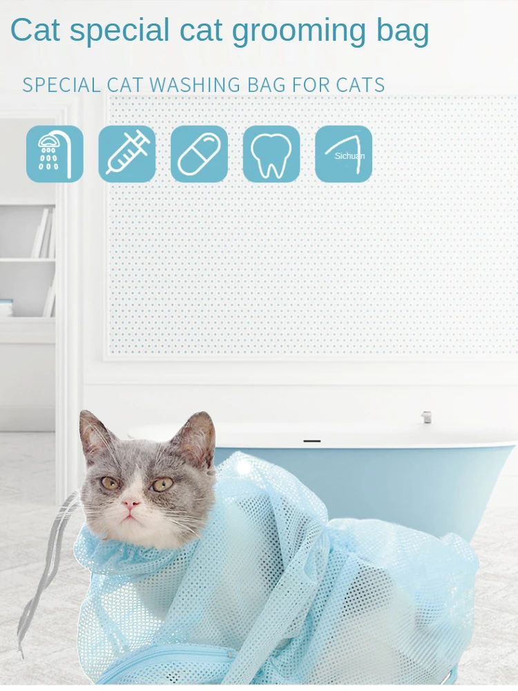 

Cat washing bag, bathing bag, multifunctional,cat fixed bag, anti-scratch washing cat bag,pet cat grooming cleaning supplies,