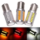 12 шт. 1156 BA15S P21W 1157 P215W BAY15D BAU15S PY21W светодиодный Автомобильная задняя лампа, стоп-сигналы, фонари заднего хода, дневные ходовые сигнальные огни