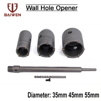 3pcs 354555mm sds plus shank hole saw cutter concrete cement stone wall drill bit round shank length 110200350400500mm