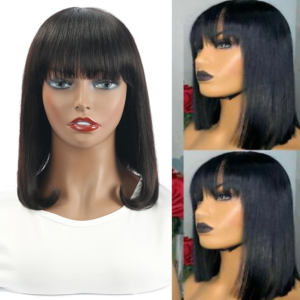 Короткие парики из человеческих волос с челкой Beauty Plus бразильские натуральные