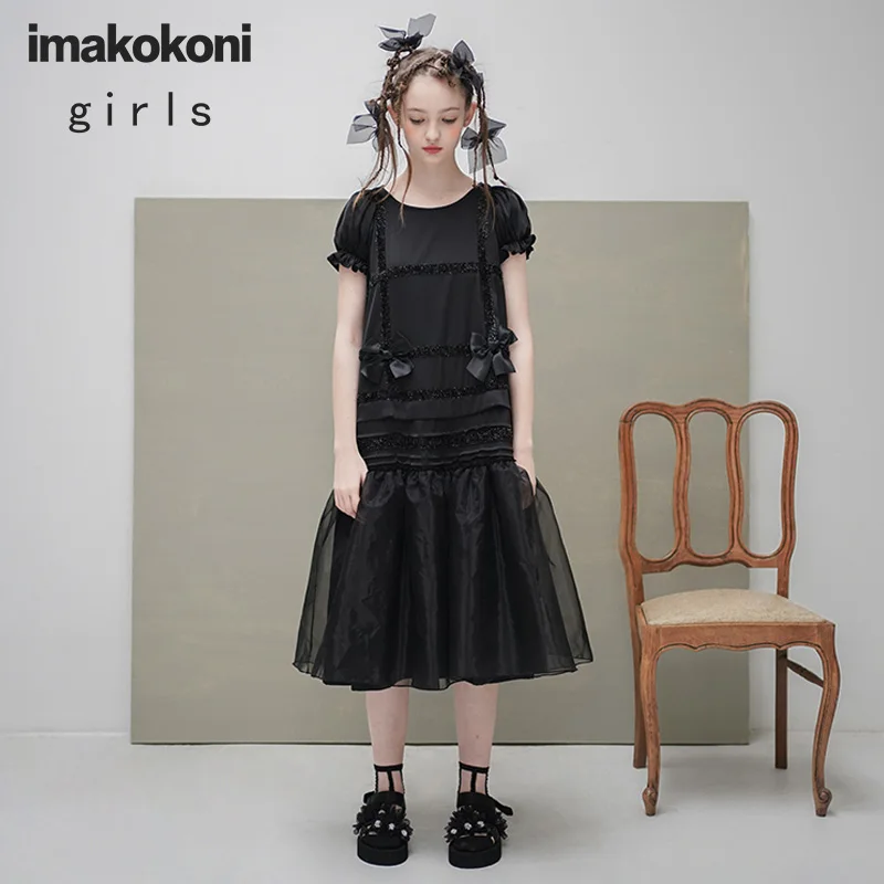 Imakokoni оригинальный дизайн черное платье с пышными рукавами тонкое японское