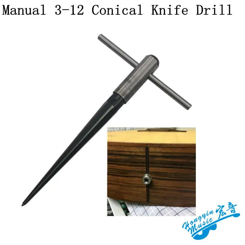 Ручная развертка для гитарного моста Т-образная стальная ручка | Спорт и