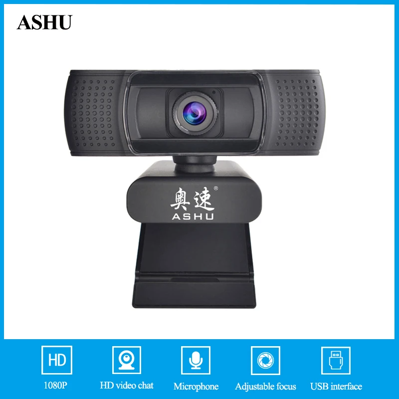 Веб камера ASHU H601 для ПК Full HD 1080p USB с шумоподавлением микрофоном|Веб-камеры| |