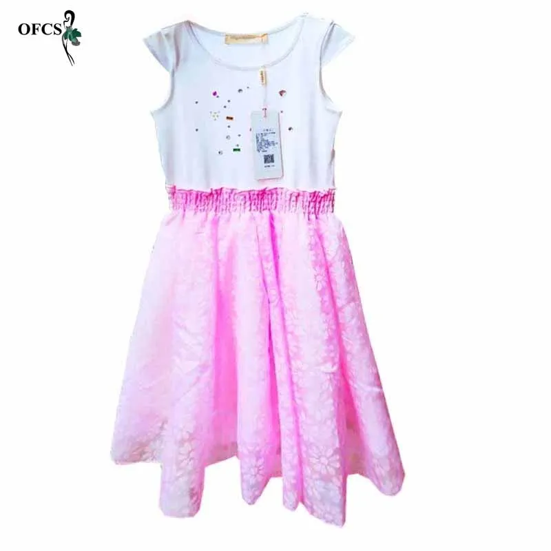 

Low-Priced Girl Princess Dress New Summer Kid Fashion Dress Floral Sweet Children Party Suits Beautiful Costume Children Clothes