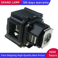 elplp47 v13h010l47 projector lamp with housing for epson powerlite g5000eb g5100 g5150 g5150nl etc