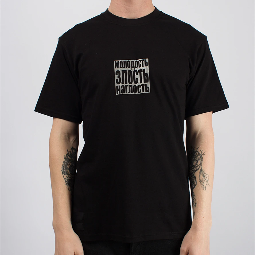 

Porzingis Reflective T-shirt for Men Black Cotton Tshirts With Russian Inscriptions Casual Crew Neck Male T Shirt