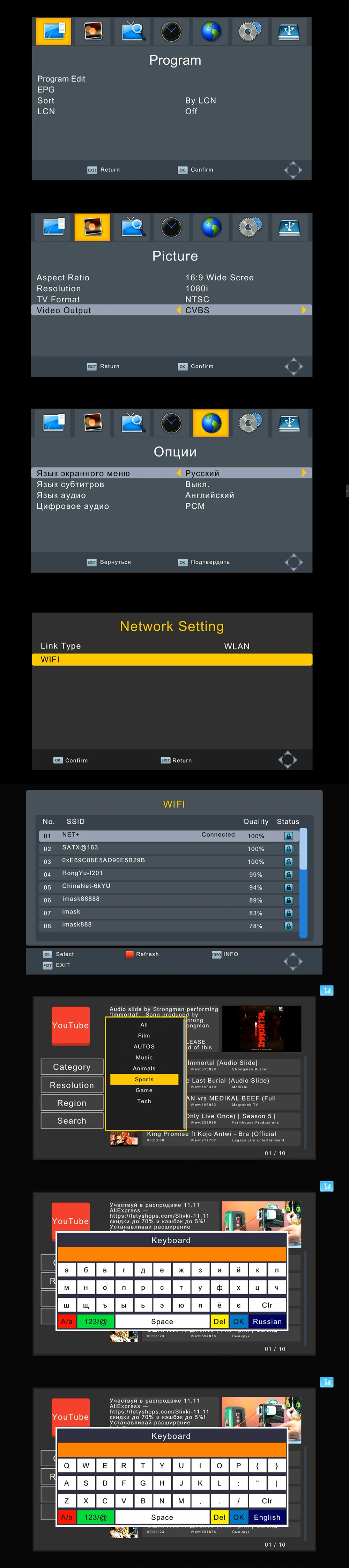 Satxtrem тв приставка dvb t2 tdt ресивер для цифрового телевидения VGA AC3 PVR EPG двойной CVBS USB HD 1080P приставка для цифрового тв
