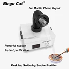 Устройство для удаления дыма 2UUL, устройство для пайки и очистки, 3-слойный фильтр, система очистки пыли, для ремонта телефонов