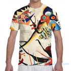 Футболка Kandinsky с голубым сегментом для мужчин и женщин, модная футболка со сплошным принтом для девочек, топы для мальчиков, футболки с коротким рукавом
