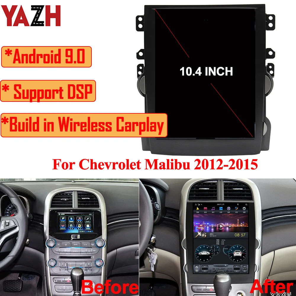 Автомагнитола на Android 9 0 мультимедийный плеер для Chevrolet Malibu 2012-2015 Bluetooth 5