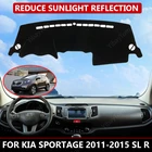 Чехол на приборную панель автомобиля для Kia Sportage 2011-2015 SL R