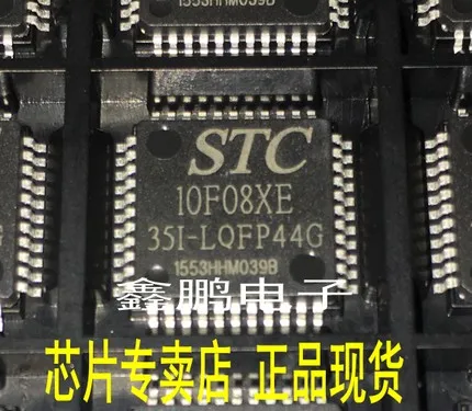 

5 шт./лот STC10F08XE-35I-LQFP44G STC10F08XE