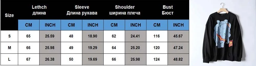 Уличная Женская толстовка с мультяшным принтом, весна, свободная толстовка с круглым вырезом и длинным рукавом, вязаные повседневные толстовки