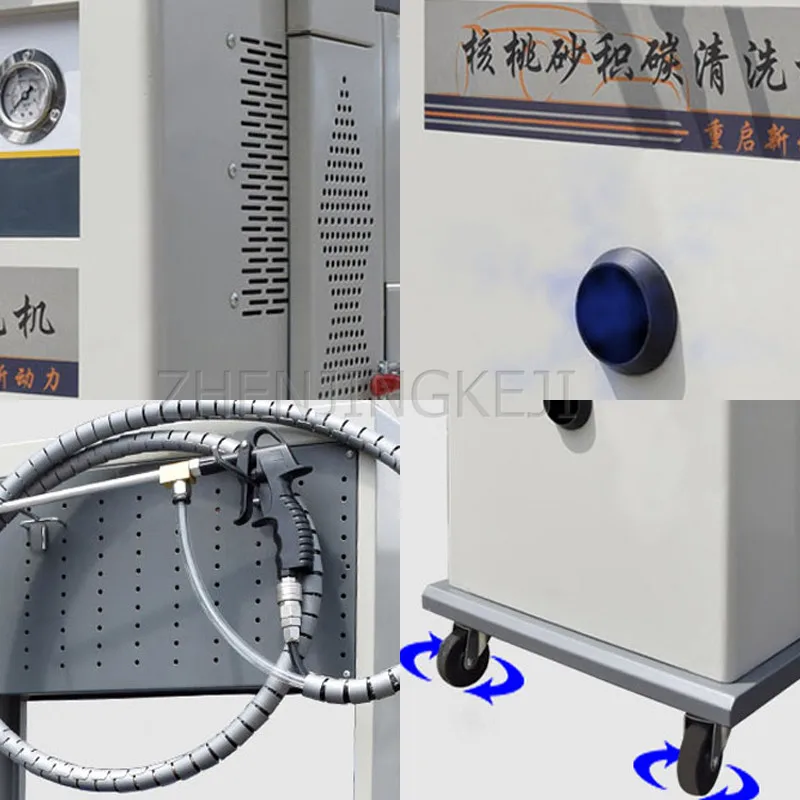 Автомобильный двигатель оборудование для внутренней очистки 220 В/1200 Вт впускной