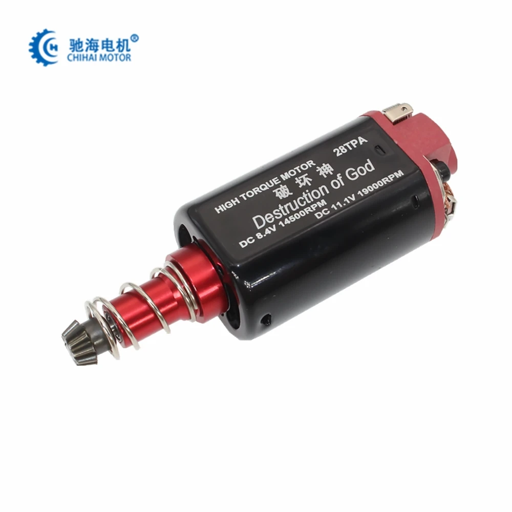 Chihai двигатель CHF-480WA-28TPA Nd-Fe-B 19000 об/мин Ver.2 редуктор с высоким крутящим моментом длинный вал для AEG Airsoft
