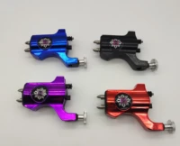 rotary tattoo machine style four colors for tattoo shader liner fashion tattoo machine free shipping