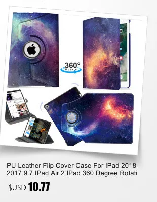 Вращающийся на 360 градусов чехол-подставка для IPad 9,7 IPad Air 1/2 чехол из искусственной кожи чехол-книжка для IPad 6/5 поколения
