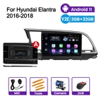 Автомагнитола с поддержкой Carplay, камеры заднего вида для HYUNDAI ELANTRA Avante 2016 2017 2018, Автомобильная Мультимедийная видеоголовка с поддержкой BT, Wi-Fi, бесплатный подарок