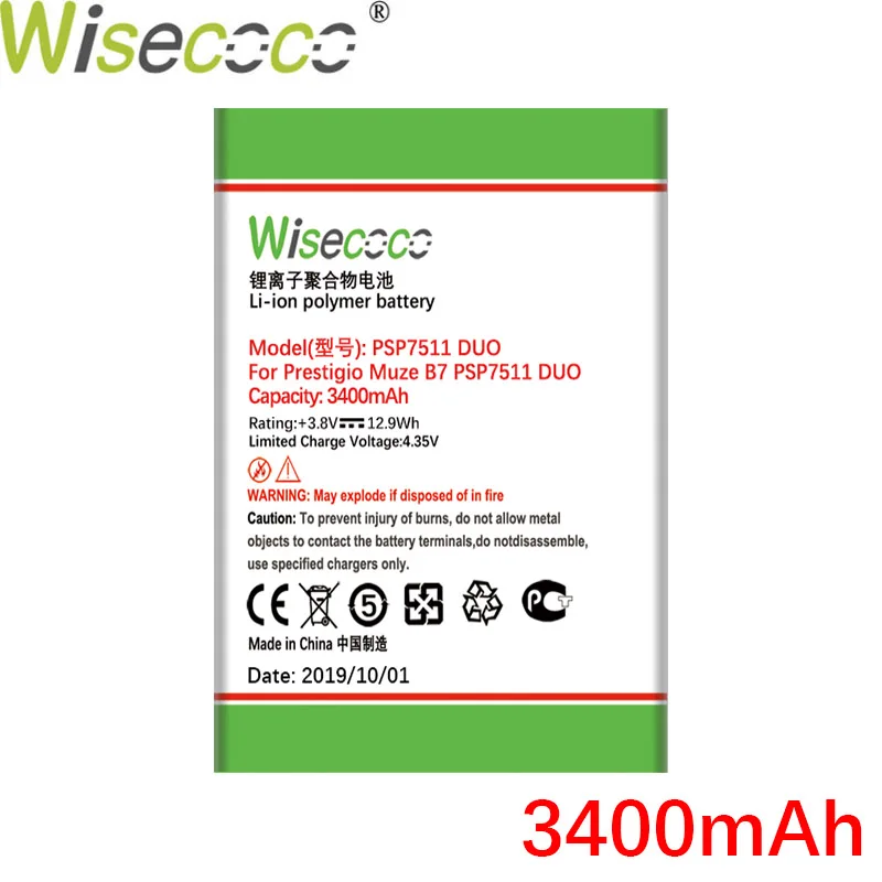 Wisecoco 3000 мАч аккумулятор для Prestigio Muze B7 psp 7511 DUO psp 7511DUO Замена батареи телефона+ номер отслеживания