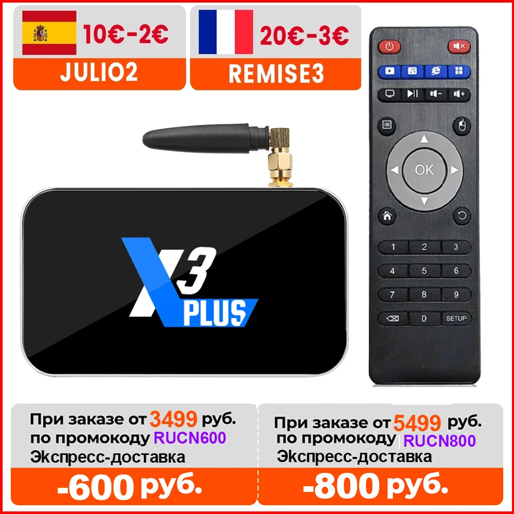 ТВ приставка X3 Plus Android 9 0 Smart TV BOX S905X3 DDR4 RAM 4 Гб 64 2 4G/5G Wifi 1000M BT телеприставка 4K