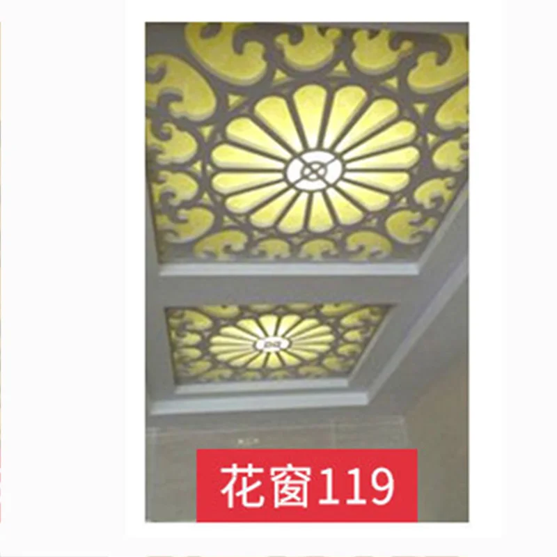 119 pattern Перегородка для гостинной экран перегородка комнаты из ПВХ перегородка - Цвет: 119 pattern