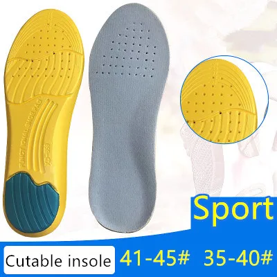 Спортивные стельки из ЭВА для мужчин и взрослых силиконовые в стиле милитари