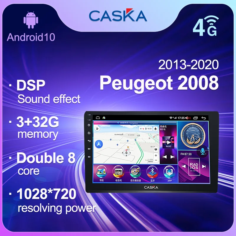 

CASKA DG2-DG9 Car Radio Android 10 For Peugeot 2008 1 2013 - 2020 Multimedia Video Player Navigation GPS No 2din 2 din DVD WIFI