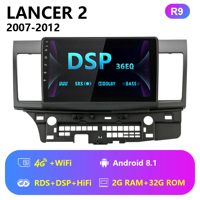 4G wifi with RDS DSP Jansite 1" автомобильное радио для Mitsubishi Lancer 2 2007-2012 RDS Android Авторадио 2.5D ips сенсорный экран Bluetooth плееры с рамкой - Цвет: 4G wifi with RDS DSP