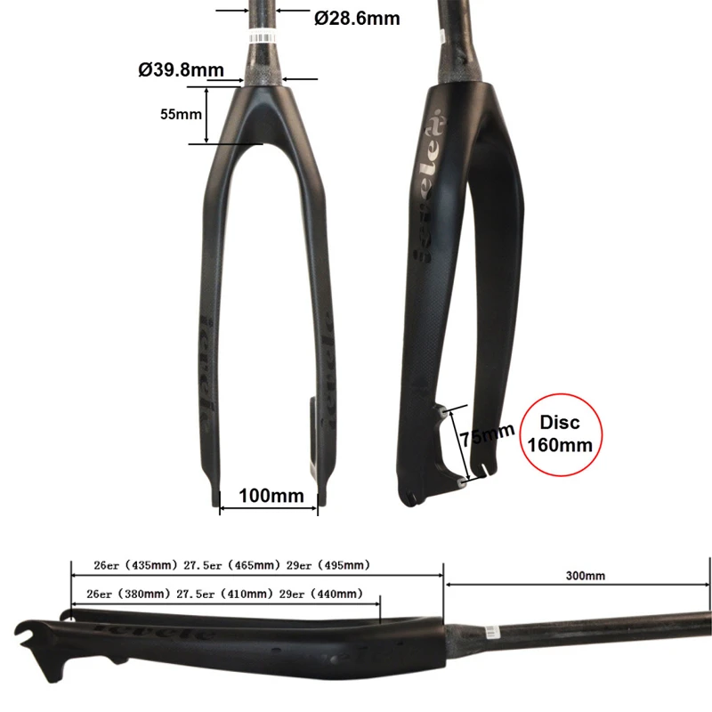 Углеродная вилка 3K матовая передняя для велосипеда супер легкая Велосипедная