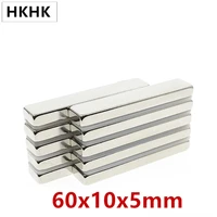 60x10x5 strong sheet rare earth magnet thickness 5mm block rectangular neodymium magnets 60x10x5mm strip magnet 60105 60mm