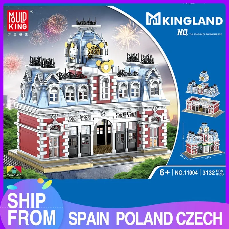 Форма король уличный вид строительные блоки The Station of Creamland наборы моделей сборные