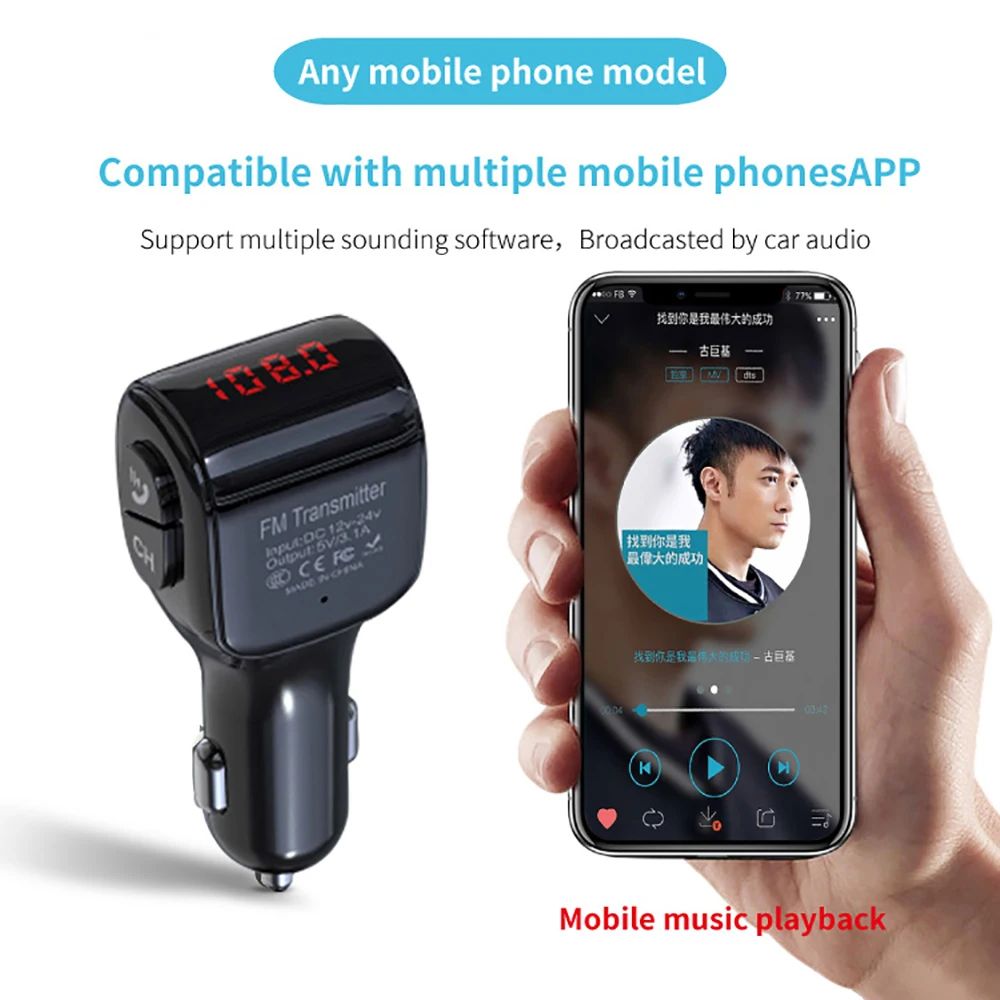 Автомобильный MP3 плеер с Bluetooth 5 0 автомобильный комплект FM передатчик