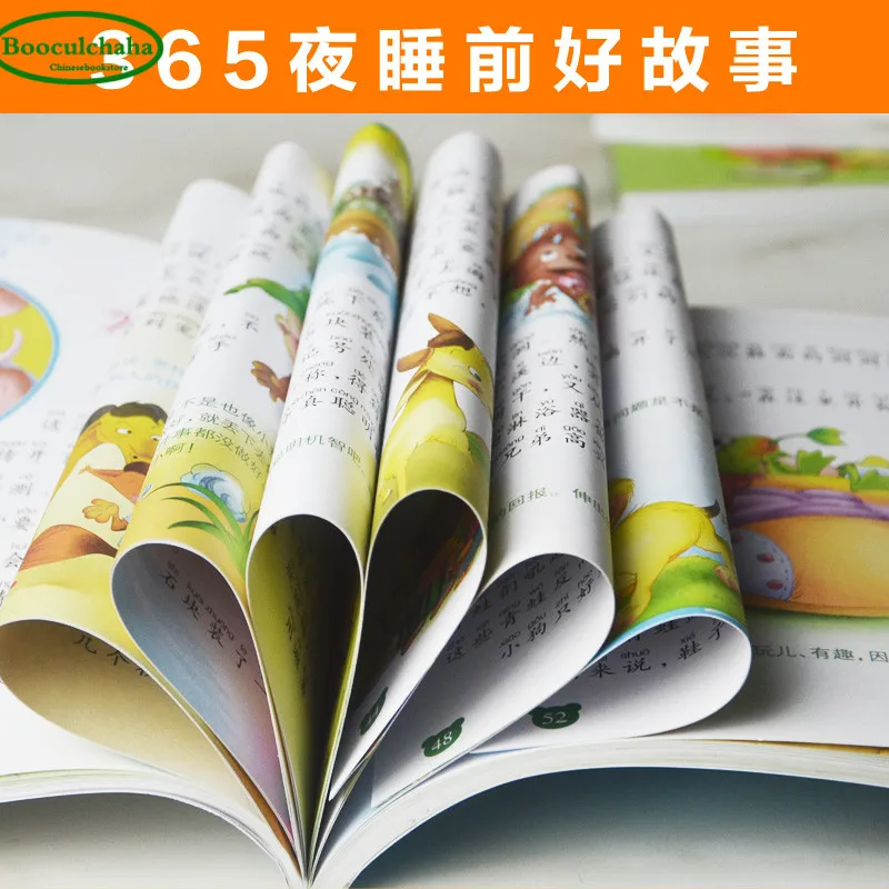 4 книги/набор китайская книга на мандаринском для детей От 0 до 3 лет история