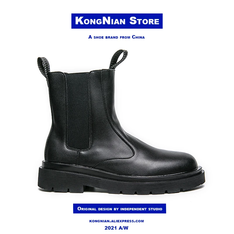 

KONG NIAN Brand 2021 Original Autumn British Style Men Boots Daily Casual Shoes Black Leather Solid Slip-On Banquet Teenagers