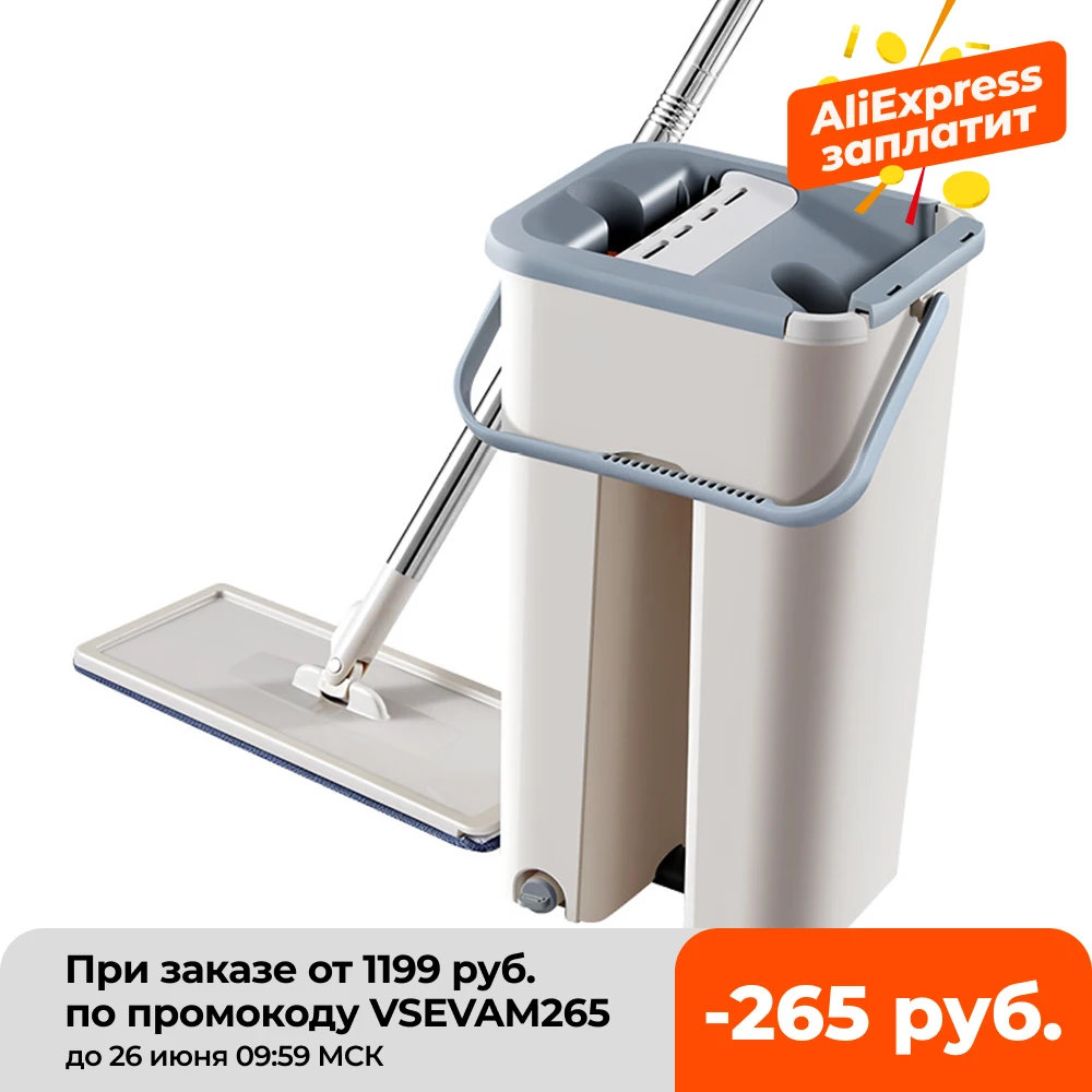 Швабра с отжимом для мытья пола 360 дюйма|Швабры| |