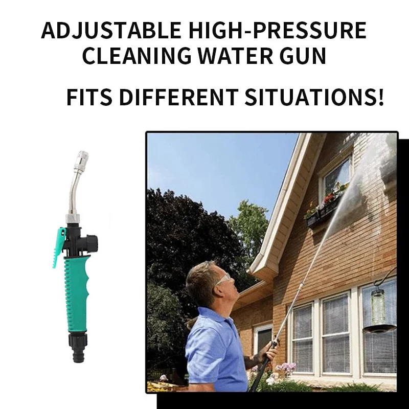 Мойка высокого давления для автомобиля водяной пистолет распылитель воды