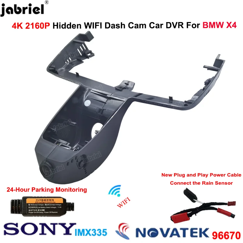

4K Car Dvr Dash Cam Camera UHD 2160P Wifi Car Cameras Video Recorder for BMW X4 G02 for BMW X4 M F98 2018 2019 2020 2021 2022