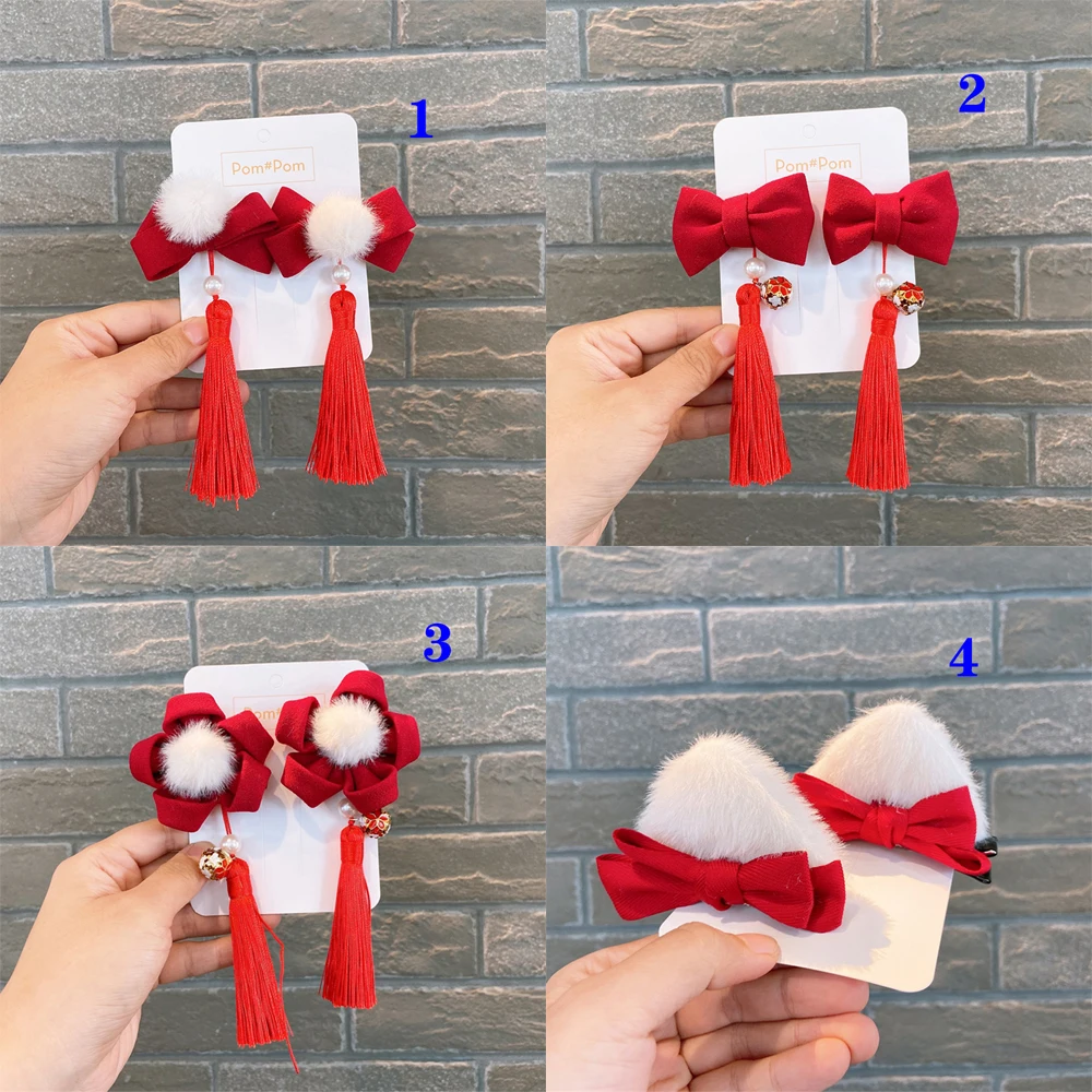 

2Pcs/set Children Cute Pearl Flower Hair Ball Bow Hairpins Cosplay Hair Accessories Hanfu Side clip Hairpin Kids New Year Gift