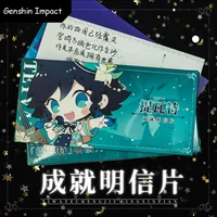 game anime genshin impact zhongli ganyu hu tao ganyu xiao cartoon figure postcard souvenir collection post cards cosplay gift