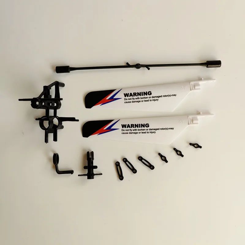 Главная лопасть комплект балансира Пряжка WL игрушки V911 Commander полета запасные