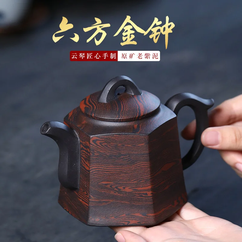 

Exquisite Yixing stale old purple clay famous hand-made purple clay pot twisted mud hexagonal teapot gift