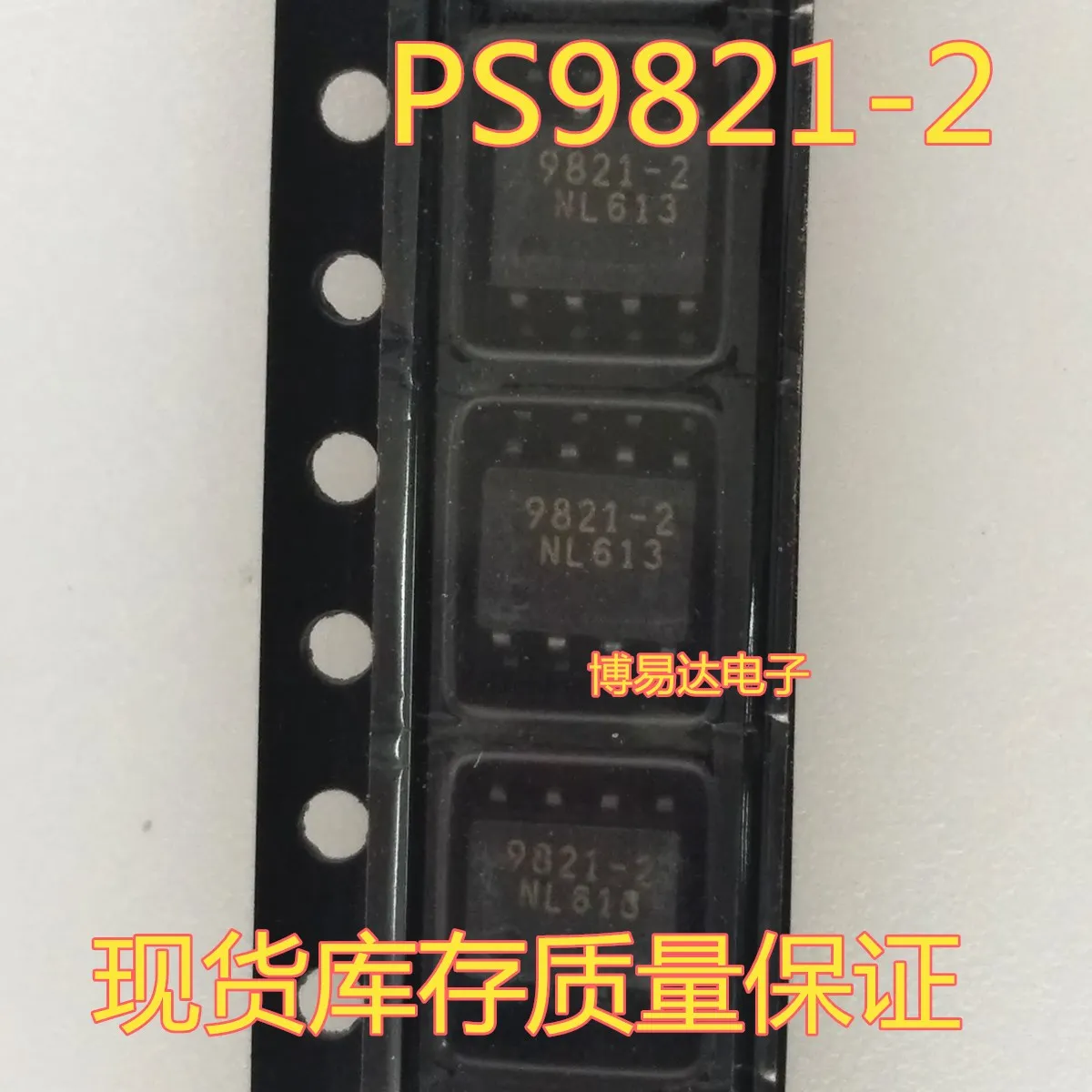 

PS9821-1 SOP-8