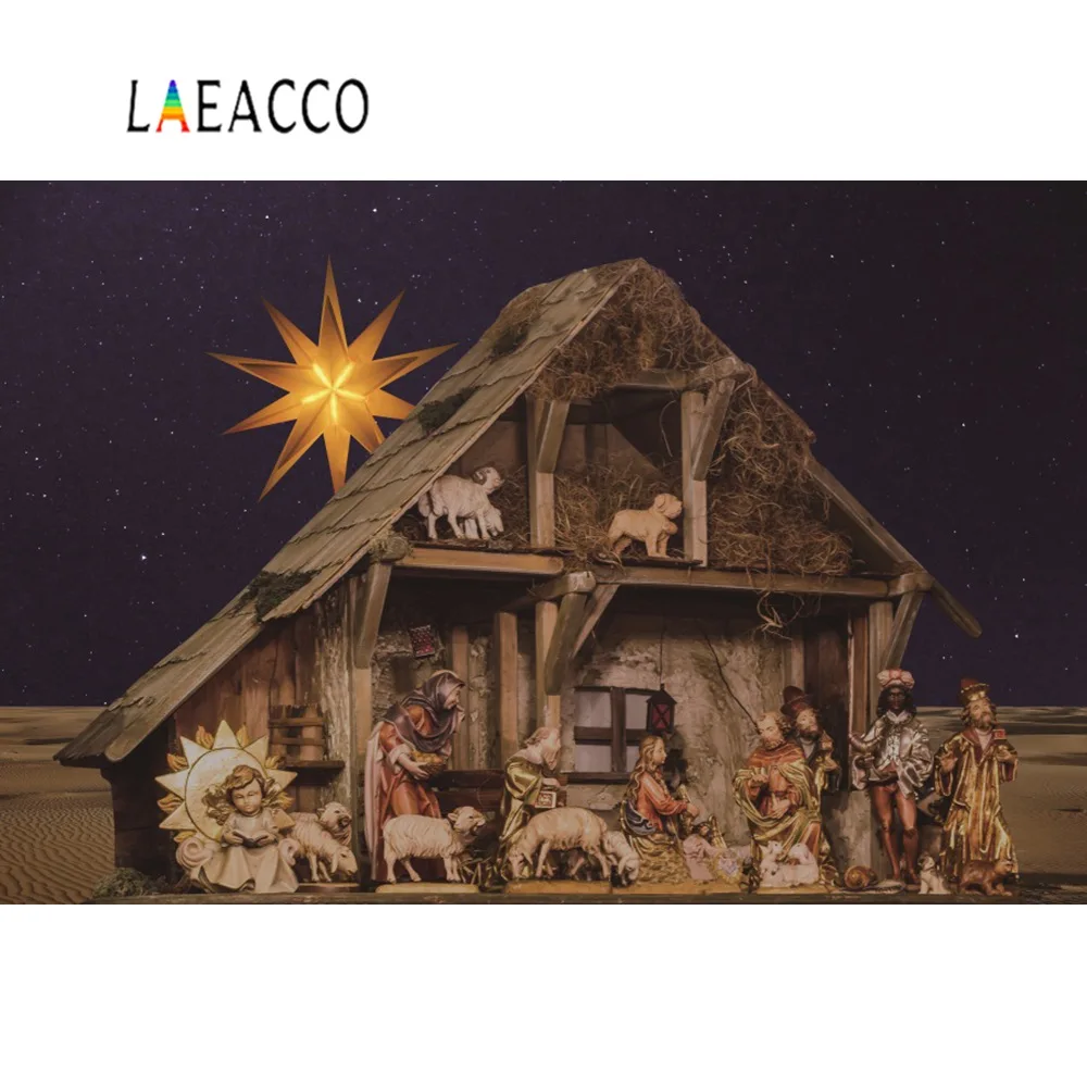 Laeacco Рождественская фотосъемка фон для фотосессия Фотостудия