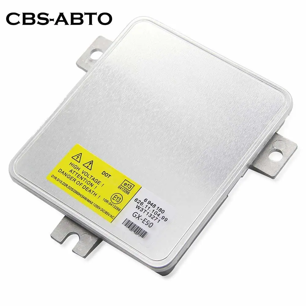 W3T13271 HID оригинальный балласт 63126948180 ксенон D1S блок модифицированные фары