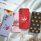 Силиконовый чехол для Honor 30, задняя крышка телефона Huawei Honor 30 PRO Plus Honor30 PRO +, мягкий матовый бампер из ТПУ с милым мультяшным динозавром