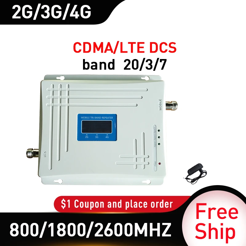 Трехдиапазонный усилитель сигнала диапазона 20/3/7 800/1800 МГц GSM DCS LTE 4G повторитель